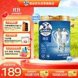 德运（Devondale）乳铁蛋白中老年奶粉800g罐装成人高钙0蔗糖进口送长辈送礼