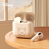 迪士尼（DISNEY）真无线蓝牙耳机半入耳式耳机 运动跑步高音质降噪迷你隐形超长续航适用华为oppo苹果小米vivo手机 米色小维尼【开盖即连+ENC降噪】