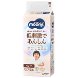 MOONY皇家婴儿拉拉裤大号尿不湿纸尿裤宝宝小内裤XL32片 (12-22kg)