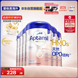 爱他美（Aptamil）德国白金版HMO 婴儿配方奶粉1段 (0-6月) 800g 6罐箱装 德爱白金