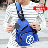 曼晗（MANHAN）儿童背包户外出游网红韩版儿童斜挎包时尚男童包包小包帅气小男孩 蓝色(身高130cm以上背)