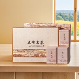 简小禾2025年新茶 简小禾五峰毛尖高山嫩芽春茶栗香散装湖北特产送礼 五峰茗茶店长推荐100g*4盒