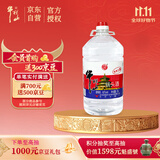 牛栏山二锅头 桶装 泡酒 口粮酒 清香风格 62度 5L*1 单桶装