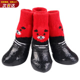 憨憨宠 宠物狗狗袜子 狗狗鞋子子小型犬泰迪小狗防滑防磨脚冬季保暖袜子 袜子雨靴两用款 红色M号