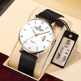 路易爵伦青少年学生考试专用手表静音男款公务员机械初中高中生石英表防水