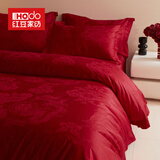 红豆家纺水洗棉结婚床上四件套刺绣提花被套家用床单被罩床笠婚庆床上用品 龙凤美满【亲肤细腻 可机洗】 1.8m 床单款 四件套-被套200x230cm