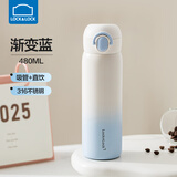 乐扣乐扣保温杯女高颜值弹跳杯学生316大容量便携水杯咖啡杯子男2025新款 泡泡蓝【480ml】