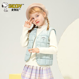 史努比童装外穿儿童马甲男女童内搭棉背心亲子装秋季新款  抹茶绿 160