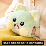 达克鸭 冬天卡通暖手抱枕插手毛绒可爱学生教室捂手两用办公室冬季手捂 兔毛猫咪-抹茶绿 30cm*25cm