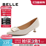 百丽（Belle）方扣高跟鞋女商场同款羊皮细跟单鞋Z2N2DCQ3 米白 36 (230mm)