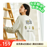 安踏×超级植物联名丨豹富套头卫衣女士春季新款宽松百搭长袖上衣