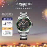 浪琴（LONGINES）瑞士手表 康卡斯潜水系列 机械钢带男表L37814056