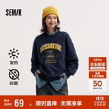 森马（Semir）[商场同款]女oversize发热抗菌2024冬季绣花抓绒上衣101724116004