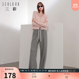 三彩冬款加绒保暖休闲长裤高腰松紧直筒裤宽松简约女 灰色 XL 170/76A