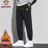 大嘴猴（paul frank）裤子男士秋冬季休闲裤男小脚束脚运动裤男裤潮牌卫裤男黑色加绒 L