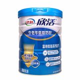 伊利欣活 中老年低脂奶粉800g 富硒 低脂 高钙配方 营养早餐奶粉 伊利低脂800克1罐【新包装新日期