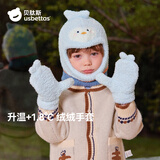 贝肽斯儿童手套冬季加绒加厚保暖男童女童半边绒手套防冻连指手套