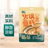 七鲜【火锅季】七鲜 鲜香火锅蘸料120g