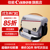 佳能相机包 r50 r7 r8 r10 r100微单相机包 90d 200d单反摄影包 6d2 5d4单肩相机包  双肩摄影背包 佳能5d4 5d3 5d2 5dsr原装摄影包