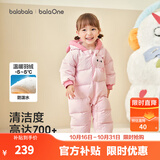 巴拉巴拉童装婴儿羽绒服连体衣宝宝2025新款冬装加厚保暖哈衣爬服萌趣造型 粉色小猫-白鸭绒 90 cm-充绒量93g