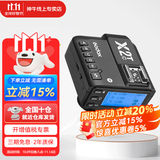 神牛引闪器x2t x3 x3pro引闪器2.4G无线高速同步TTL触发器单发射器适配神牛V860 V1 TT350等 X2引闪器（京仓发货） 佳能