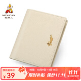 稻草人（MEXICAN）女士钱包头层牛皮多功能零钱包多卡位拉链手拿钱包生日礼物送妈妈 白色