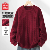 名创优品（MINISO）圆领红色毛衣男秋冬季保暖抗寒上衣服百搭情侣针织毛衫 枣红 3XL