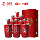 五粮液股份 五粮醇 红装 浓香型白酒 50度 500mL*6瓶 整箱原箱装