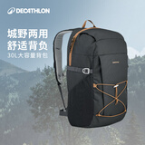 迪卡侬登山包徒步背包双肩包NH100旅行出差通勤商务包大容量城市户外30L 新款-黑色 30升