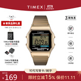 天美时（TIMEX）手表男士 T80系列手表 小方块电子复古欧美表生日礼物送男友 T78677