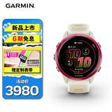 佳明（GARMIN）Forerunner570炽动红(42mm)心率跑步户外运动智能手表生日礼物