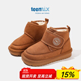 天美意（TEENMIX）天美意儿童雪地靴2024冬季新款加绒大棉靴女童韩版短筒靴子保暖鞋 驼色 32