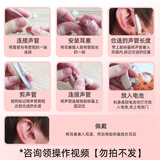 西万博助听器源德国西门子老年人重度耳聋专用耳背式重度隐形年轻人老人 咨询领取机器操作视频