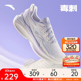 安踏毒刺5丨专业减震跑步鞋女透气轻便耐磨回弹运动鞋跳绳鞋女鞋