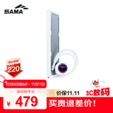 先马（SAMA）二代XW360W 无风扇白色 一体式360水冷CPU散热器（2.1英寸LCD小圆屏）
