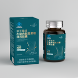 HEALTH CASE左旋肉碱减肥瘦肚子燃脂塑瘦身大肚子控体排油代谢暴瘦腰神器1瓶