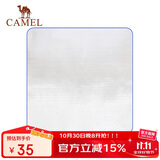 骆驼防潮垫户外地垫便携沙滩垫野餐垫铝膜防潮垫野炊午睡垫A9SOSY004