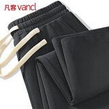 凡客诚品（VANCL）休闲裤男春秋季长裤宽松男裤垂坠感阔腿重磅男士直筒裤 深灰 L