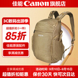 佳能相机包 r50 r7 r8 r10 r100微单相机包 90d 200d单反摄影包 6d2 5d4单肩相机包  双肩摄影背包 佳能RMAS定制双肩包
