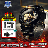 卡西欧（CASIO）男表黑金GSHOCK双显运动防水腕表送男友石英电子手表礼物 GA-110GB-1APR(防水防震)