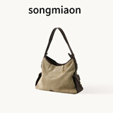 SONGMIAON山下旅行包包真皮女包2025新款大容量托特包单肩斜挎包新年礼物 循迹hobo中号沙驼棕 麂皮绒