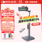 周林频谱理疗仪WS-101C家用治疗仪烤灯 辅助治疗老人腰肌劳损/颈椎病