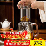 八千行茶杯茶水分离玻璃茶杯个人专用泡茶高端办公室喝水杯子过滤茶器具
