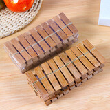 晾衣夹子竹夹子衣架多功能木质防风家用固定夹晾晒架衣服夹子 碳化版【20个装】防潮防霉加大款