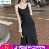 欧贝汐连衣裙女夏季性感V领吊带裙子中长款显瘦气质打底裙内搭小黑裙 黑色 M
