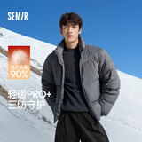 森马（Semir）轻松羽绒丨羽绒服男三防外套90绒面包服2025冬抗静电109725113101