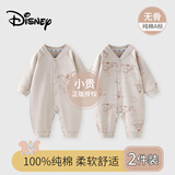 迪士尼（Disney）婴儿衣服新生儿连体衣爬爬服秋冬季A类纯棉满月宝宝睡衣春秋季80