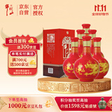 牛栏山 百年红10 喜酒 浓香型 白酒 38度 500ml*6瓶 整箱装 喜宴用酒