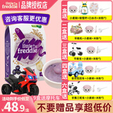 小皮有机高铁米粉婴儿辅食4-12个月宝宝米粉新鲜进口米糊 【7月+】有机蓝莓谷物 160g*1盒
