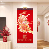 赋瑞2026年挂历定制家用挂墙中国风马年新款创意月历大号年历公司礼品广告印刷记事国风水墨画风景画 鲸鲤好运【十三张经典款】